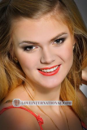 138343 - Marina Age: 22 - Ukraine