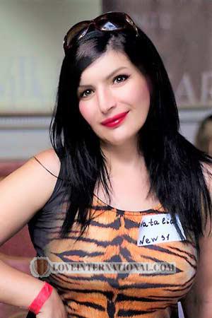 176783 - Natalia Age: 43 - Ukraine