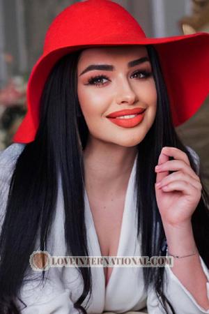 205474 - Nataliia Age: 24 - Ukraine