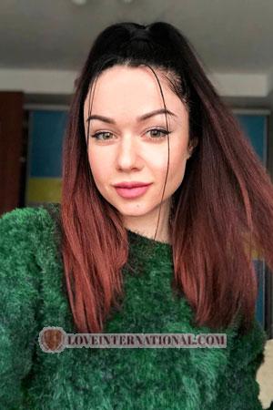 206637 - Elizaveta Age: 30 - Ukraine