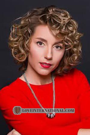 Ladies of Ukraine